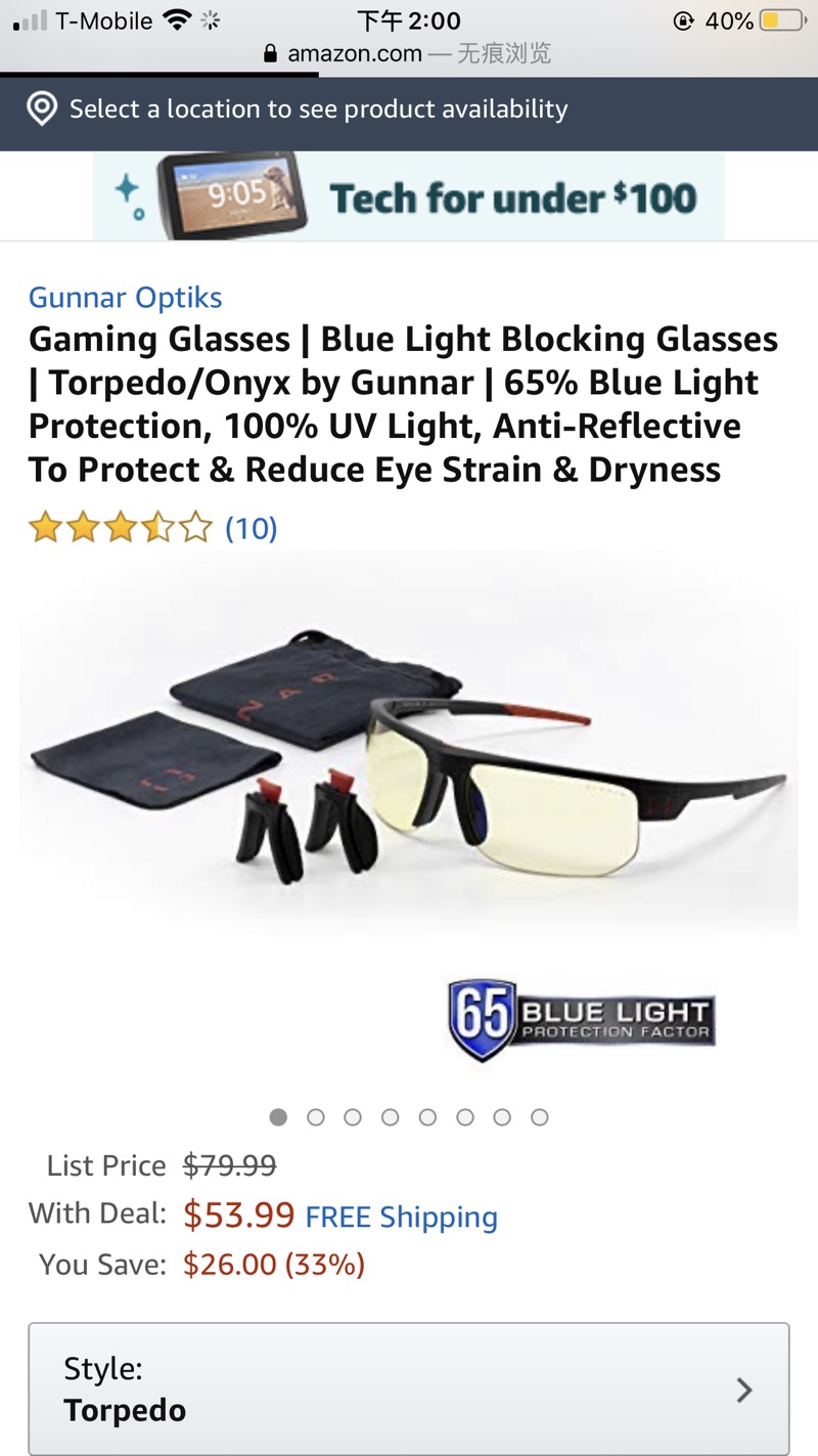 Gaming Glasses 电脑屏幕护目镜 蓝光眼镜100Uv防晒指数
