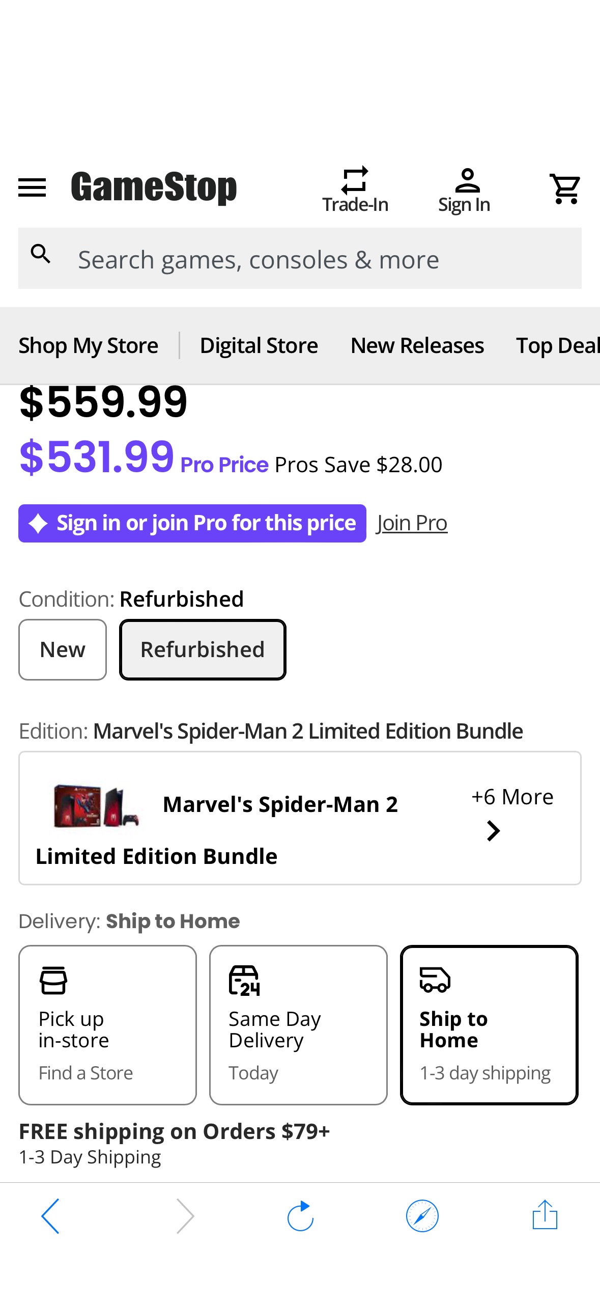 Sony PlayStation 5 Console Marvel's Spider-Man 2 Limited Edition Bundle 翻新版
