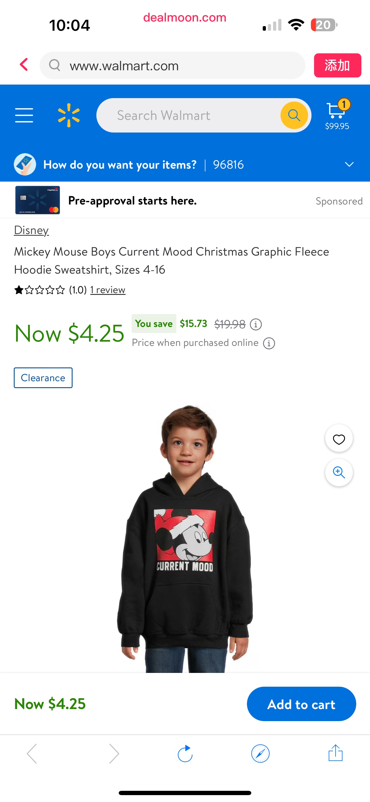 Mickey Mouse Boys Current Mood Christmas Graphic Fleece Hoodie Sweatshirt, Sizes 4-16 - Walmart.com男童卫衣