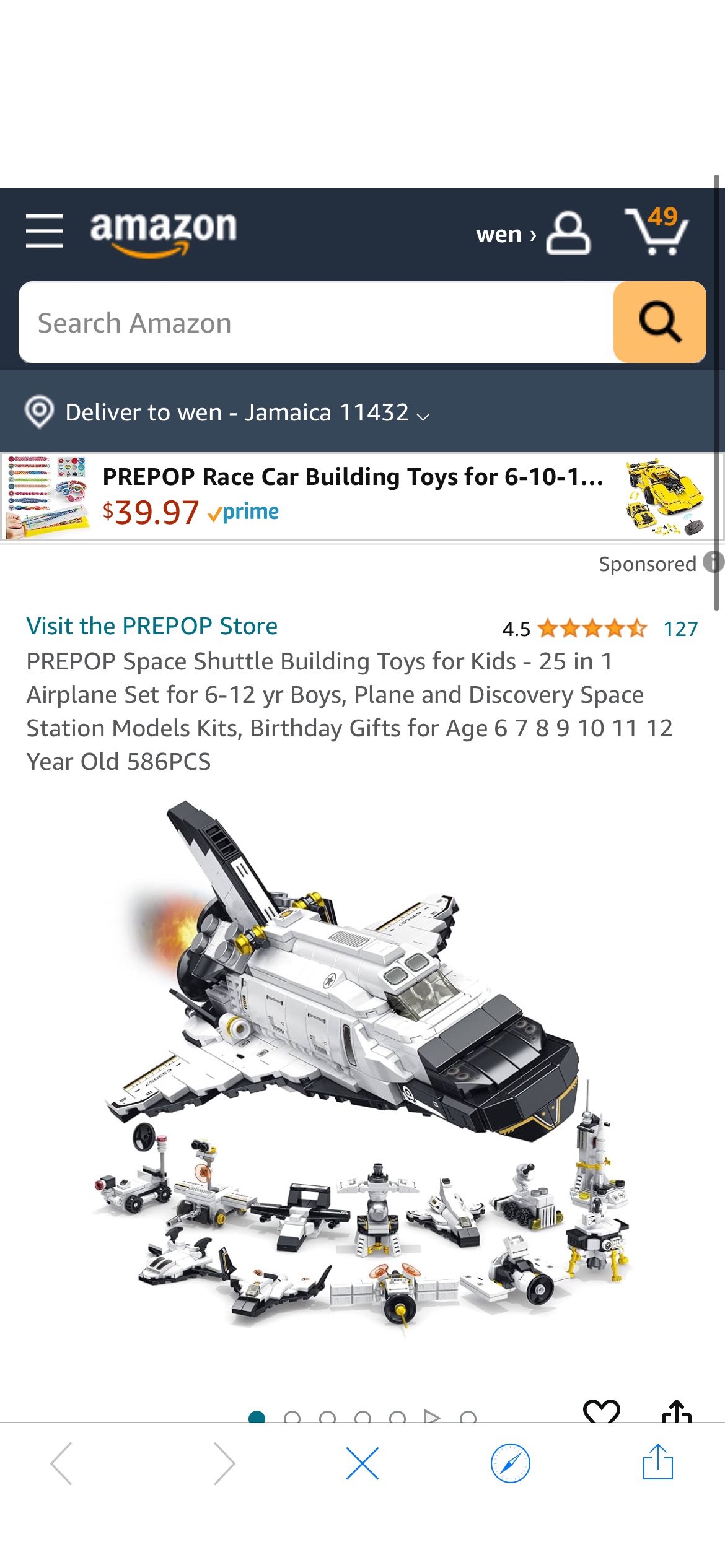 Amazon.com: PREPOP Space Shuttle Building Toys for Kids - 25 in 1 Airplane Set for 6-12 yr Boys, Plane and Discovery Space Station Models Kits, Birthday Gifts for Age 6 7 8 9 10 11 12 Year Old 586PCS 