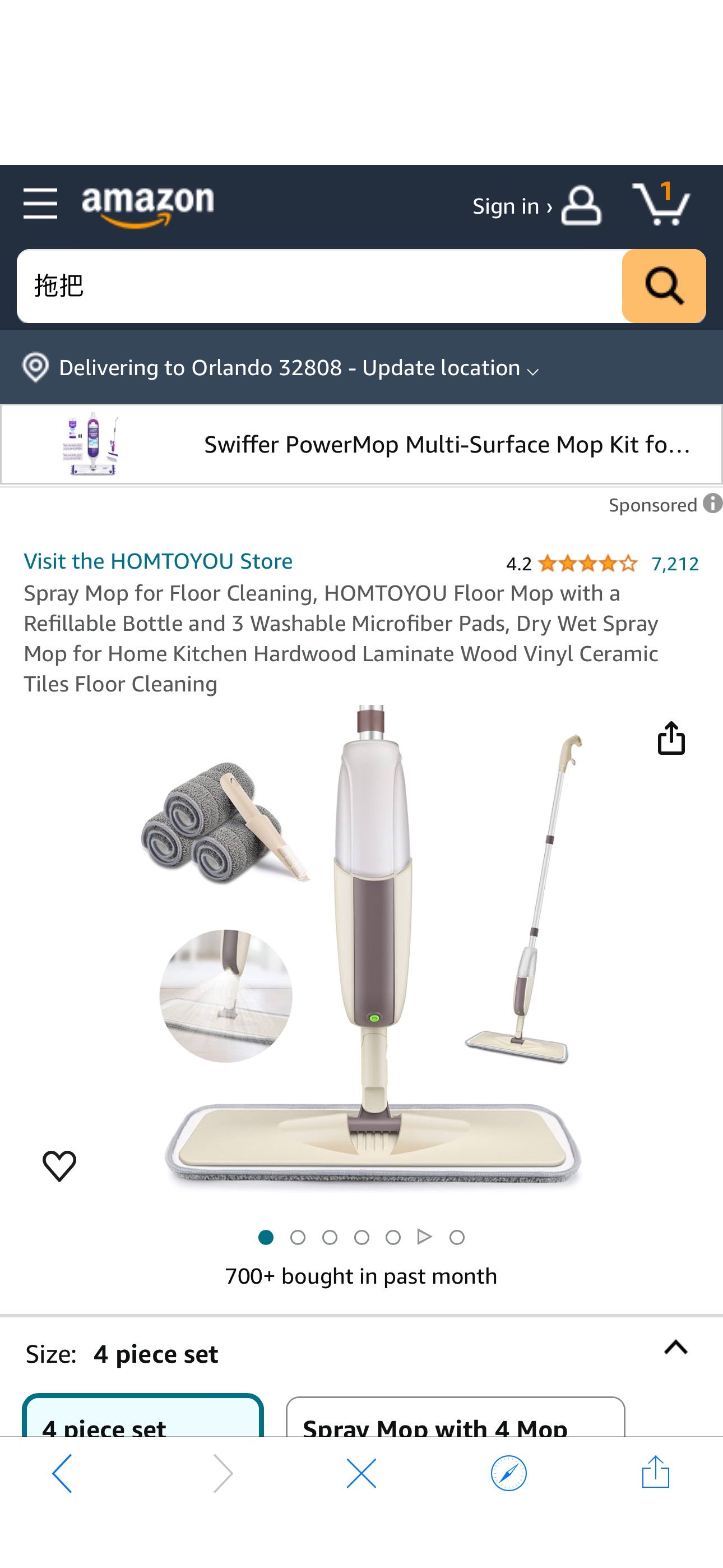 Amazon.com: Spray Mop for Floor Cleaning, HOMTOYOU Floor Mop with a Refillable Bottle and 3 Washable Microfiber Pads, Dry Wet Spray Mop for Home Kitchen Hardwood Laminate Wood Vinyl Ceramic Tiles Floo
