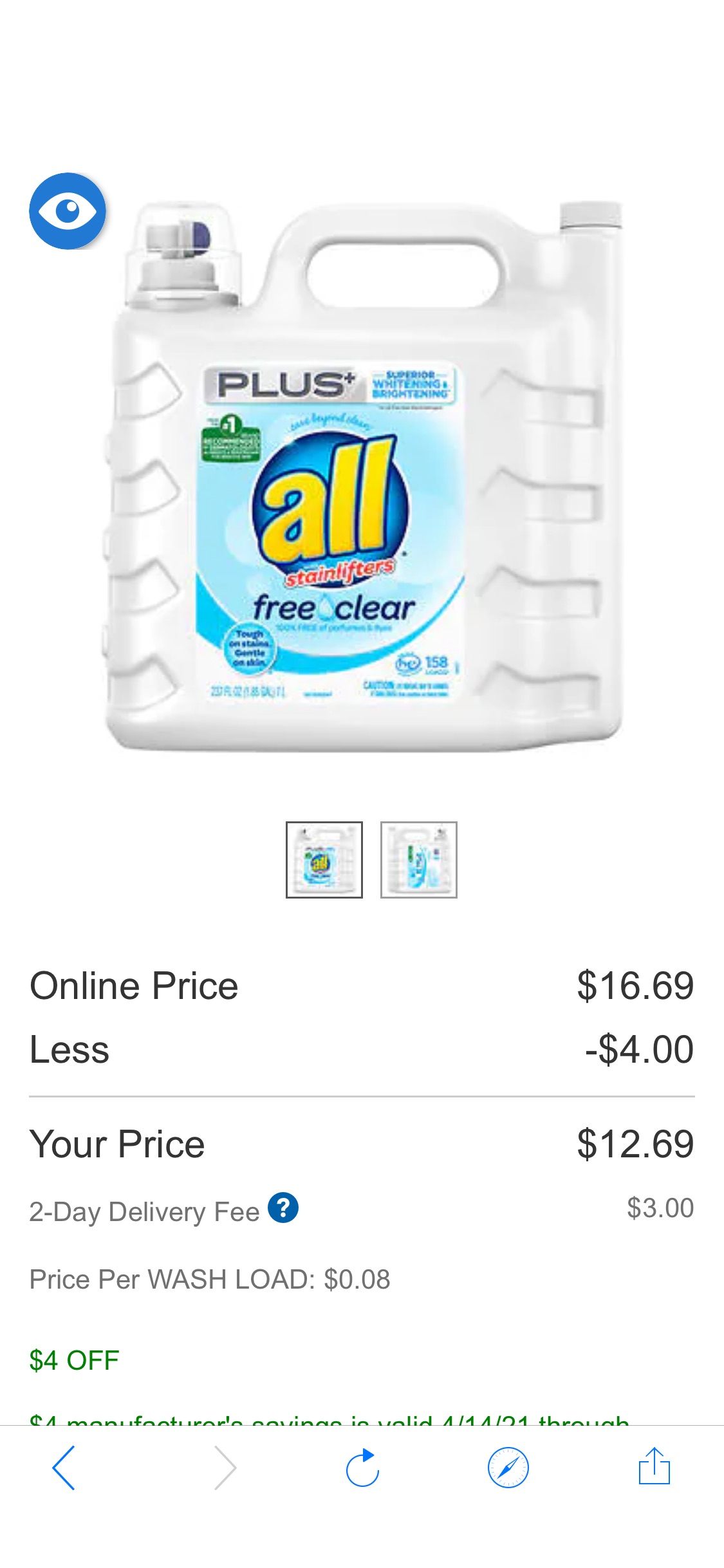 All Free & Clear Plus+ HE Liquid Laundry Detergent, 158 loads, 237 fl oz all洗衣液