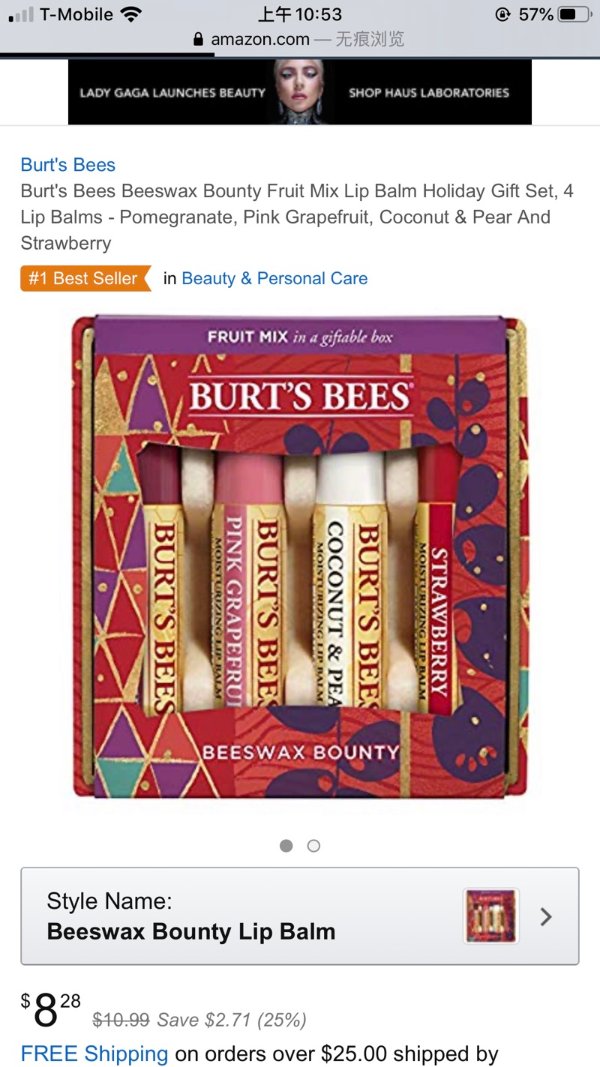 Burt's Bees 润唇膏4支装