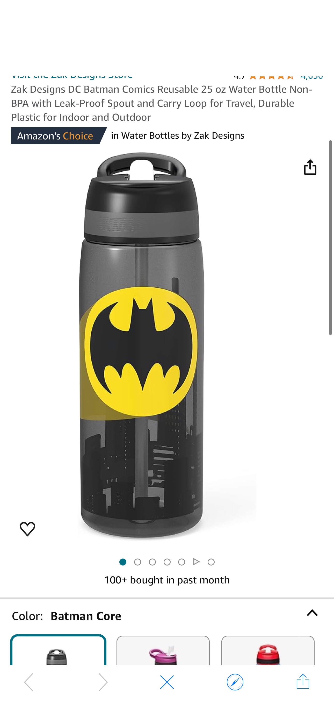 Amazon.com: Zak Designs DC Batman Comics Reusable 25 oz Water Bottle Non-BPA with Leak-Proof Spout and Carry Loop clip coupon