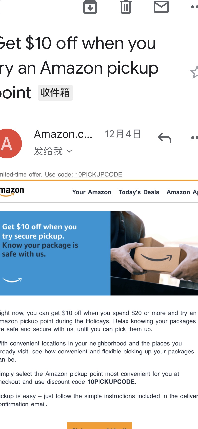 Amazon.com : 10pickupcode亚马逊