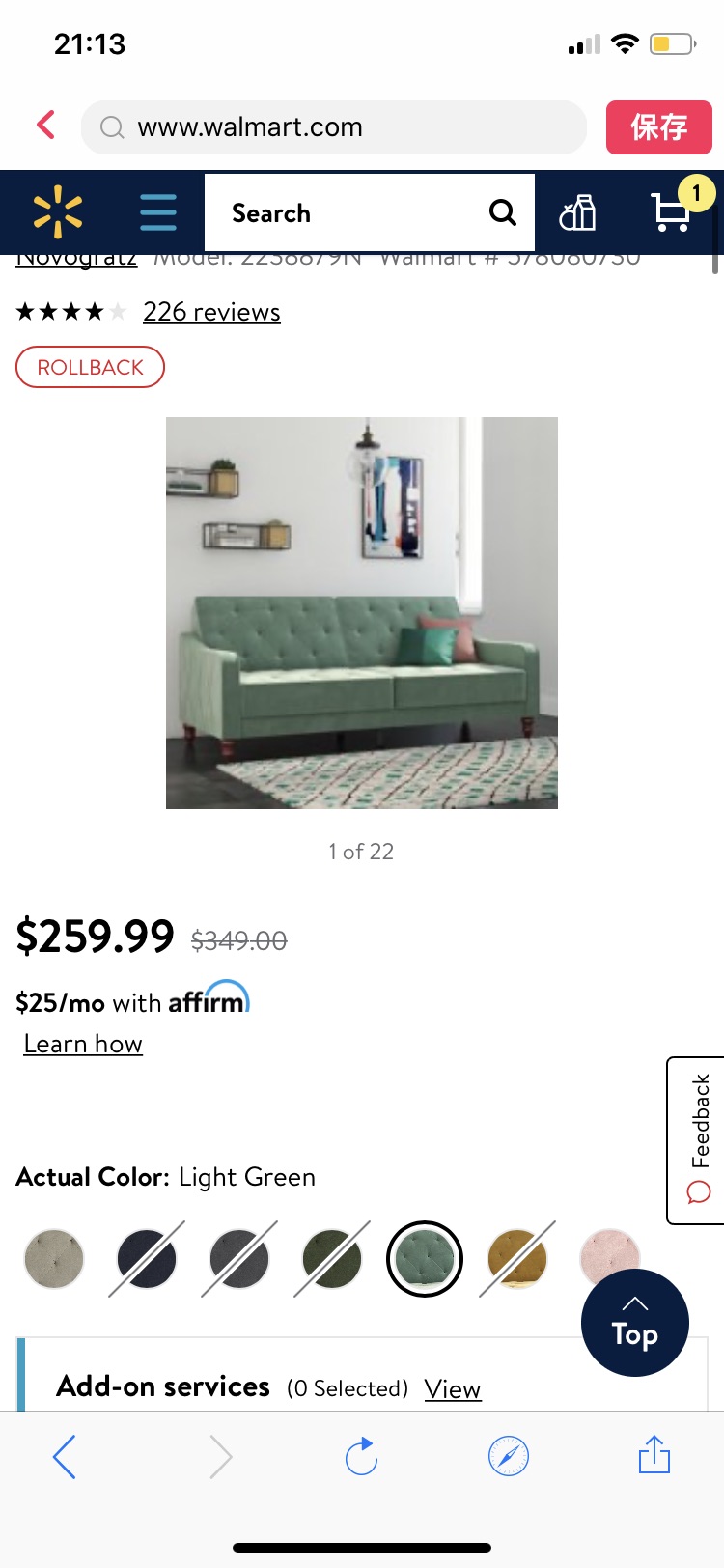 Novogratz Vintage Tufted Velvet Split Back Sofa Bed, Multiple Colors - Walmart.com - 中世纪复古薄荷绿沙发