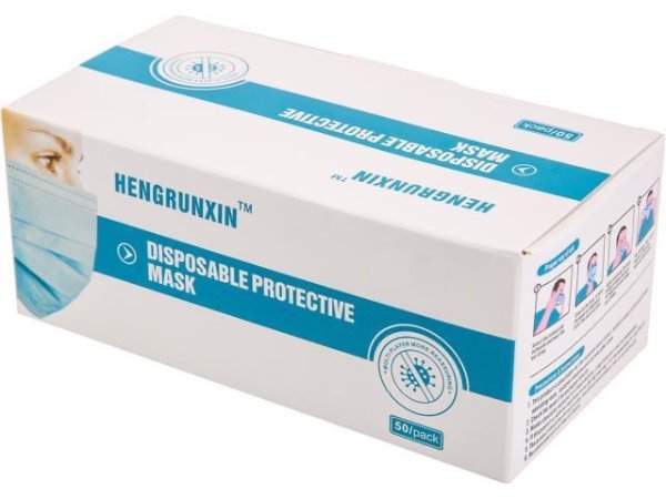 HengRunXin Protective Mask for Daily Use - 50 pcs / box