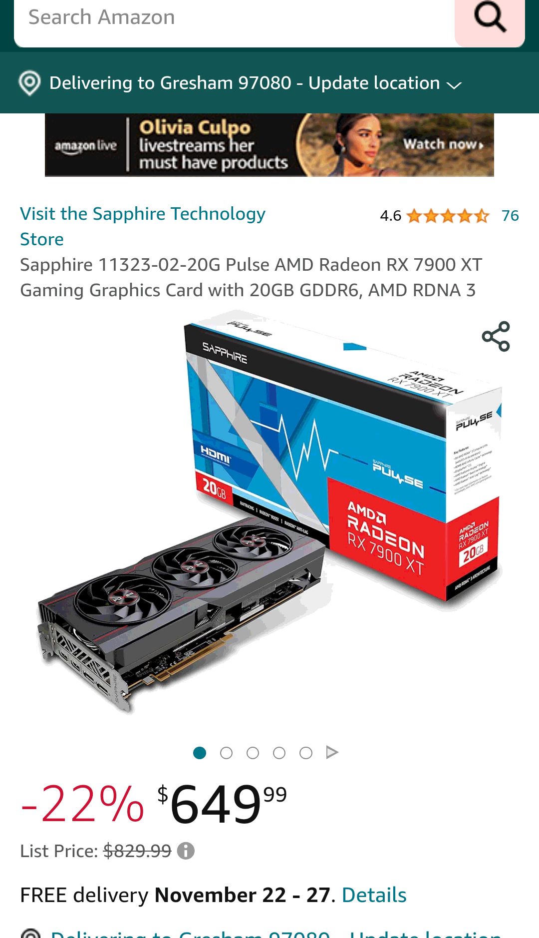 Sapphire AMD 7900 XT 显卡