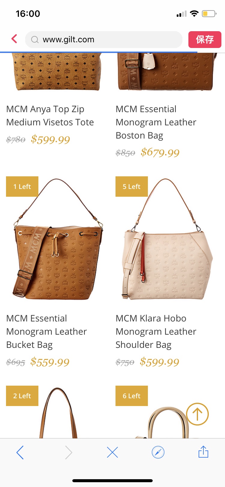 MCM & More Luxe Handbags / Gilt