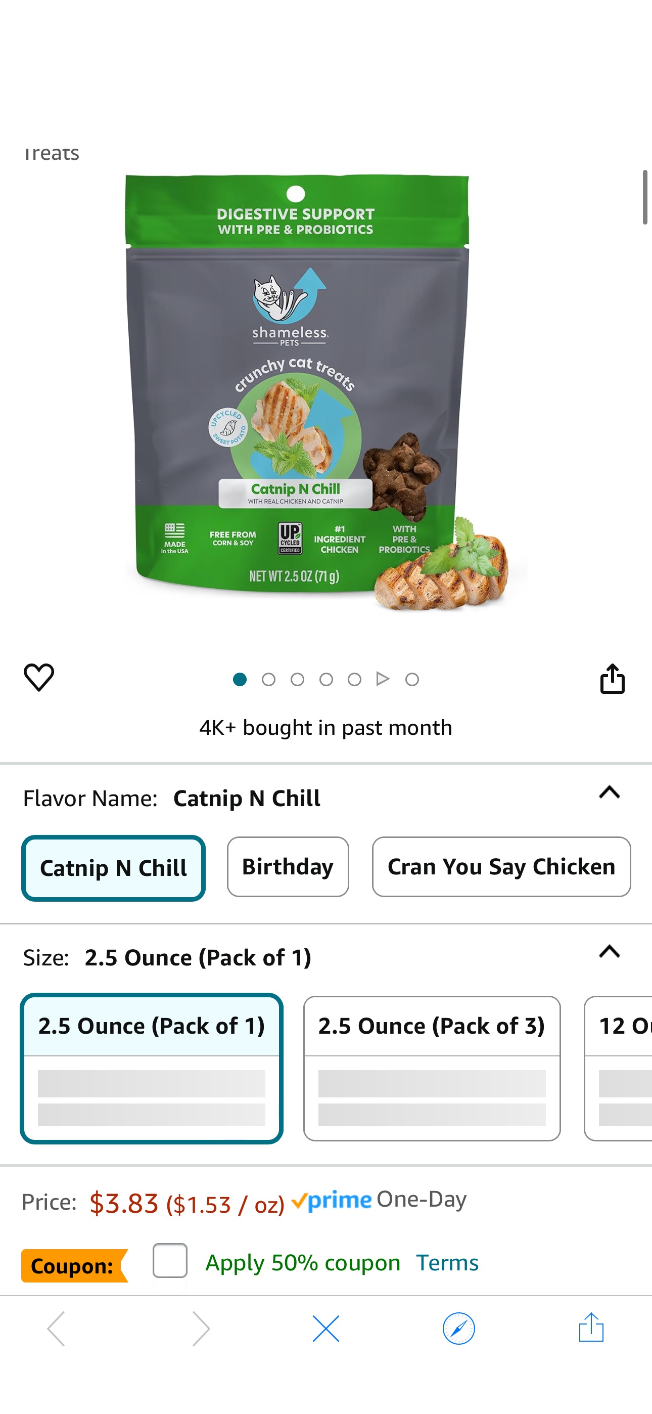 Amazon.com : Shameless Pets Digestive Health Catnip Chicken Crunchy Cat Treats : Pet Supplies 50% coupon