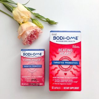 Bodi-Ome益生菌🔛2020给免疫力加油的好帮手🌟