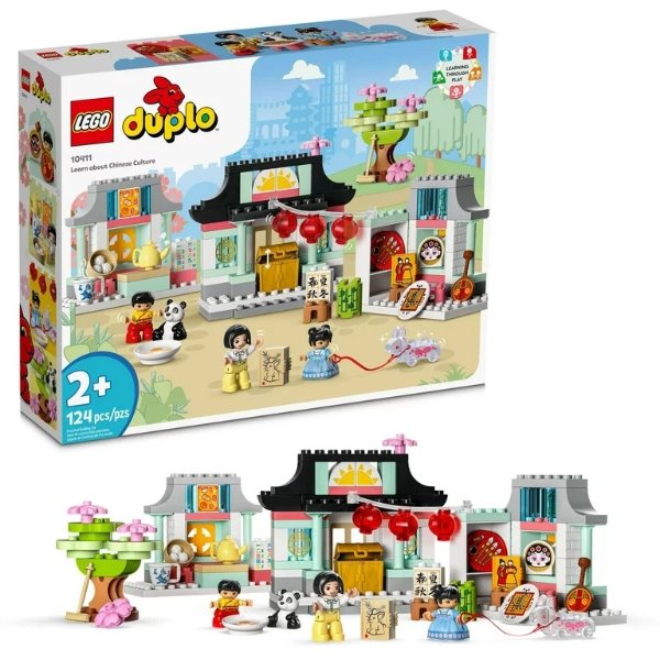 DUPLO Learn About Chinese Culture 10411