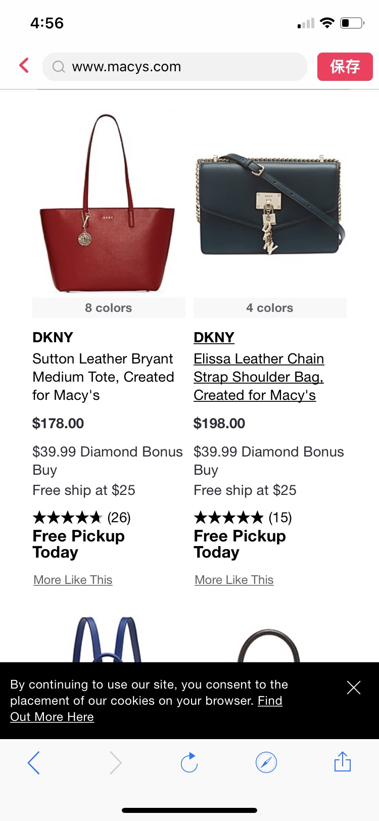 DKNY Handbags - Macy's DKNY手包大促