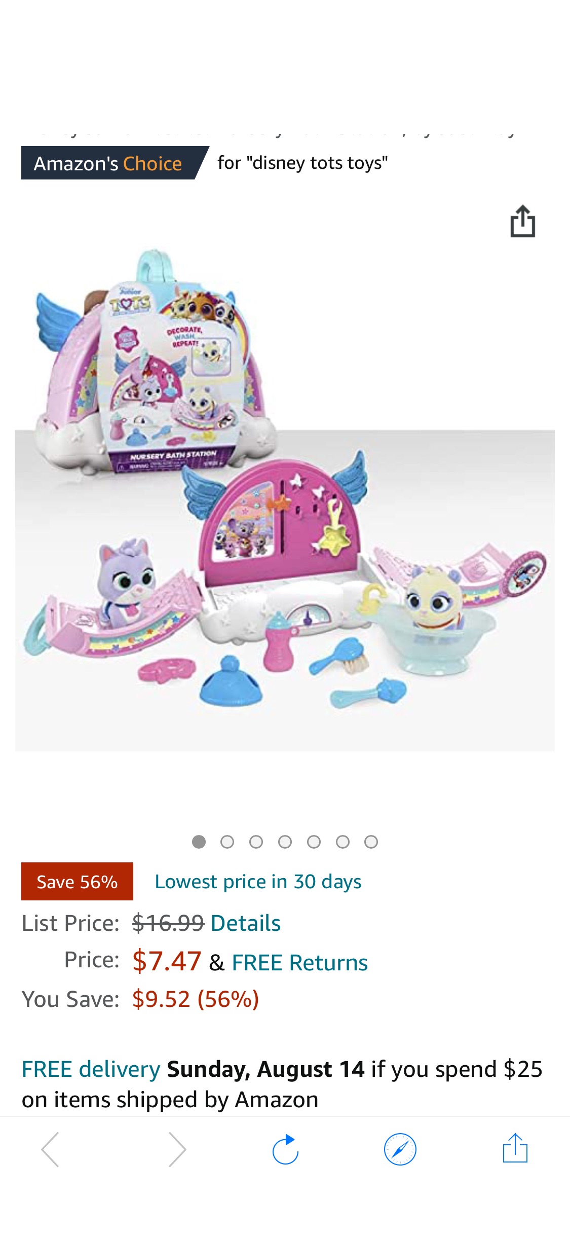Amazon.com: Disney Junior T.O.T.S. Nursery Bath Station, by Just Play : Toys & Games