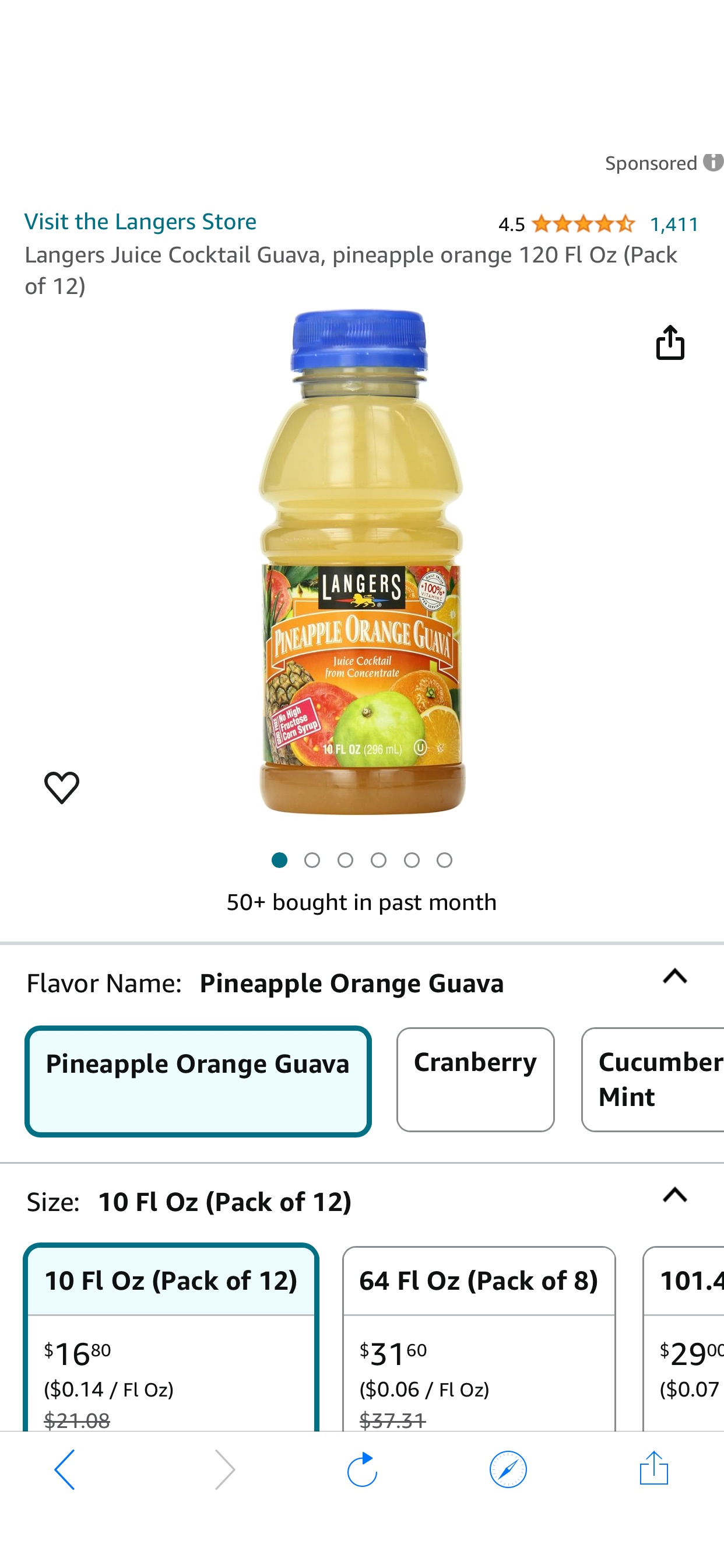 Amazon.com : Langers Juice Cocktail Guava, pineapple orange 120 Fl Oz (Pack of 12) : Coffee : Grocery & Gourmet Food 混合果汁