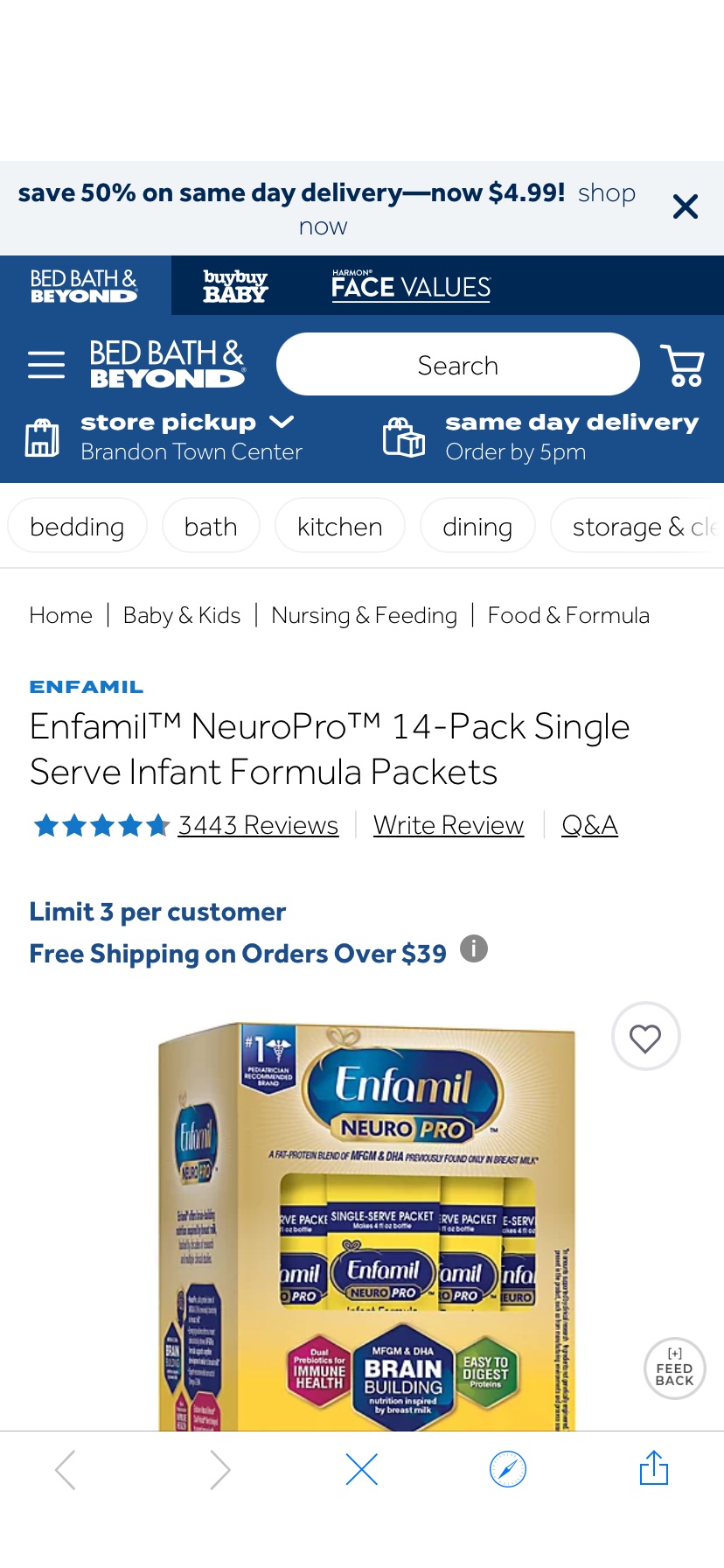 Enfamil™ NeuroPro™ 14-Pack Single Serve Infant Formula Packets | Bed Bath & Beyond奶粉