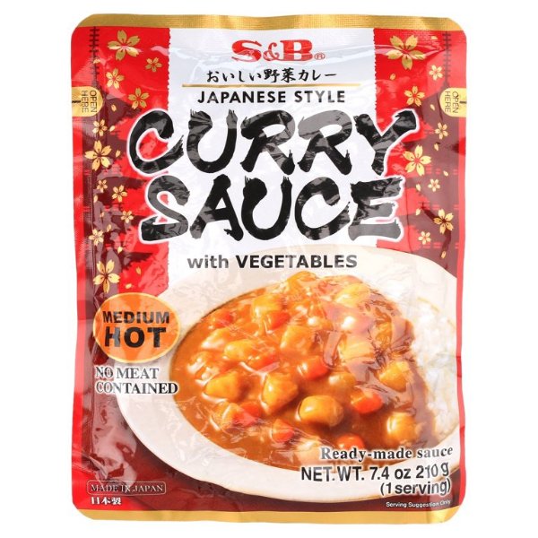 S&B Japanese Style Curry Sauce RETORT, Medium Hot with Vegetables, 7.4 Oz, 2 Pack