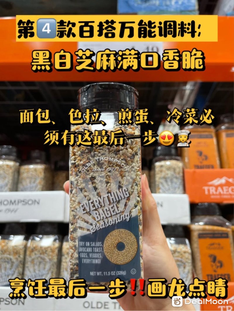 3e805b4c1be990d102b61ef.jpg