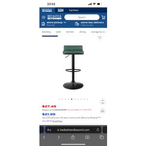 $21.99 Studio 3B™ Adjustable Bar Stool | Bed Bath & Beyond