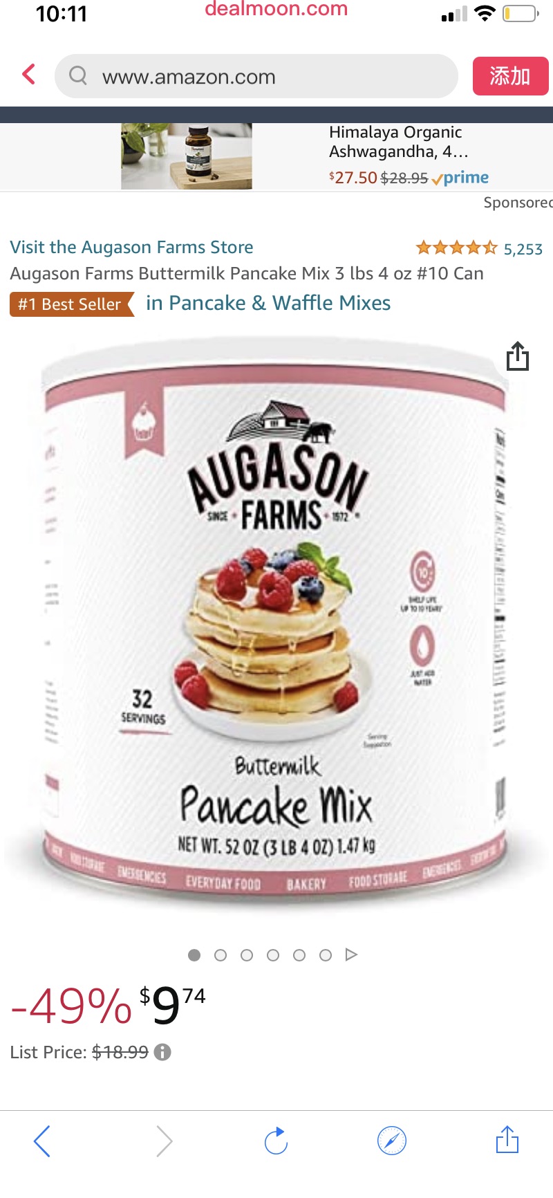 Amazon.com: Augason Farms Buttermilk Pancake Mix 3 lbs 4 oz #10罐松饼粉