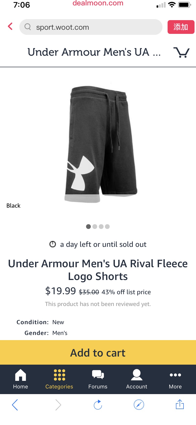 Under Armour Men's UA Rival Fleece Logo Shorts男士短裤