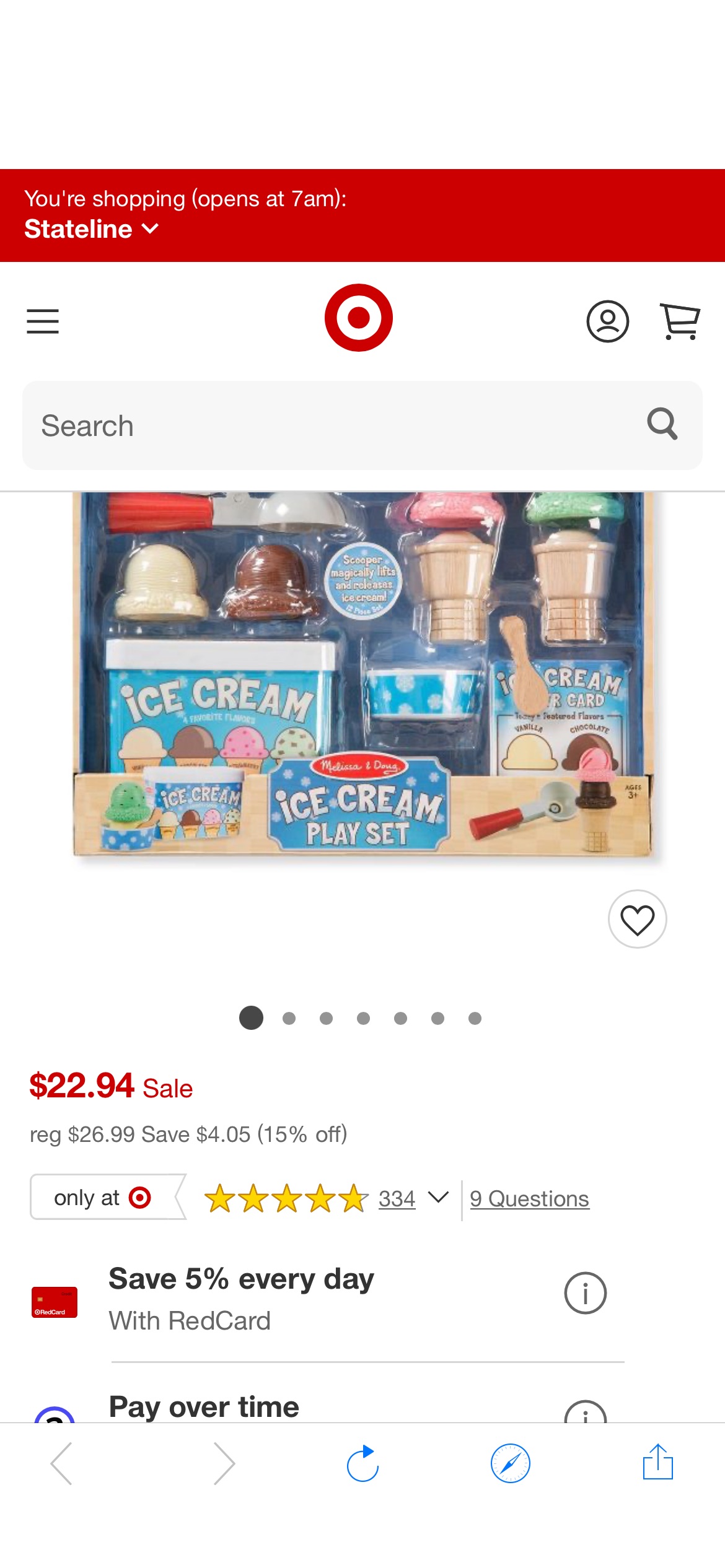 Target冰淇淋玩具打折
