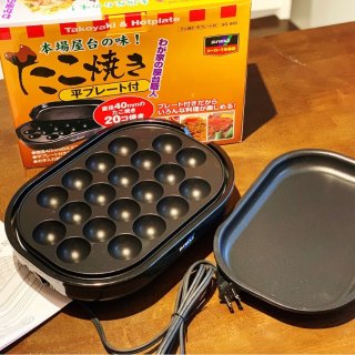 厨房神器：日式双层章鱼丸子机