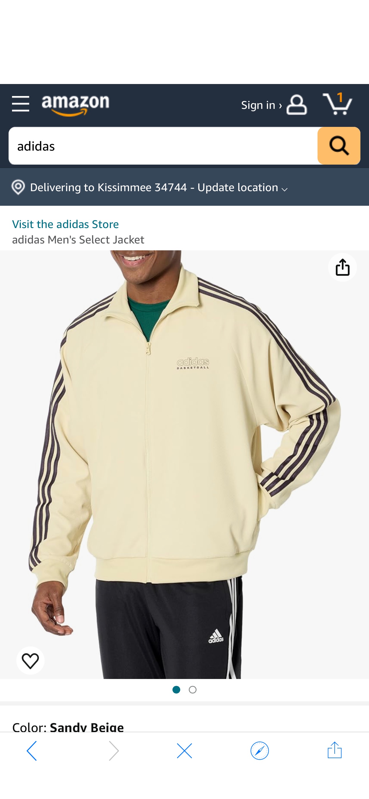 adidas Men's Select Jacket, Sandy Beige, Large at Amazon Men’s Clothing store