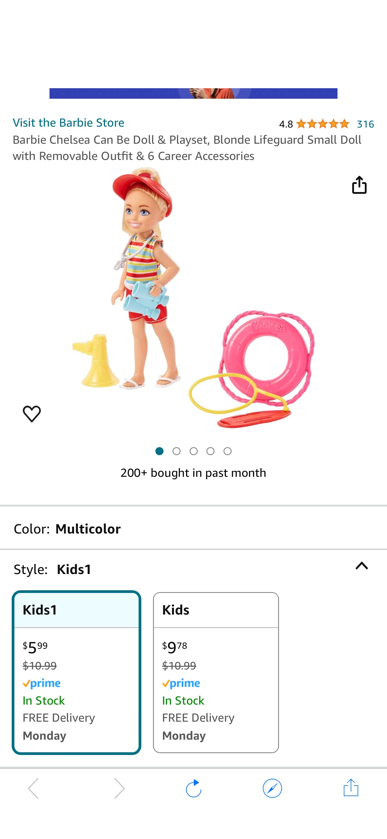 Amazon.com: Barbie Chelsea Can Be Doll & Playset, Blonde Lifeguard Small Doll with Removable Outfit & 6 Career Accessories : Toys & Games