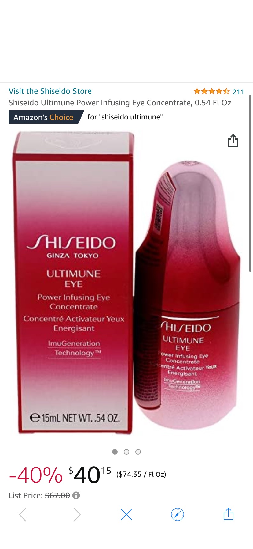 资生堂眼部精华液Amazon.com: Shiseido Ultimune Power Infusing Eye Concentrate, 0.54 Fl Oz : Beauty & Personal Care