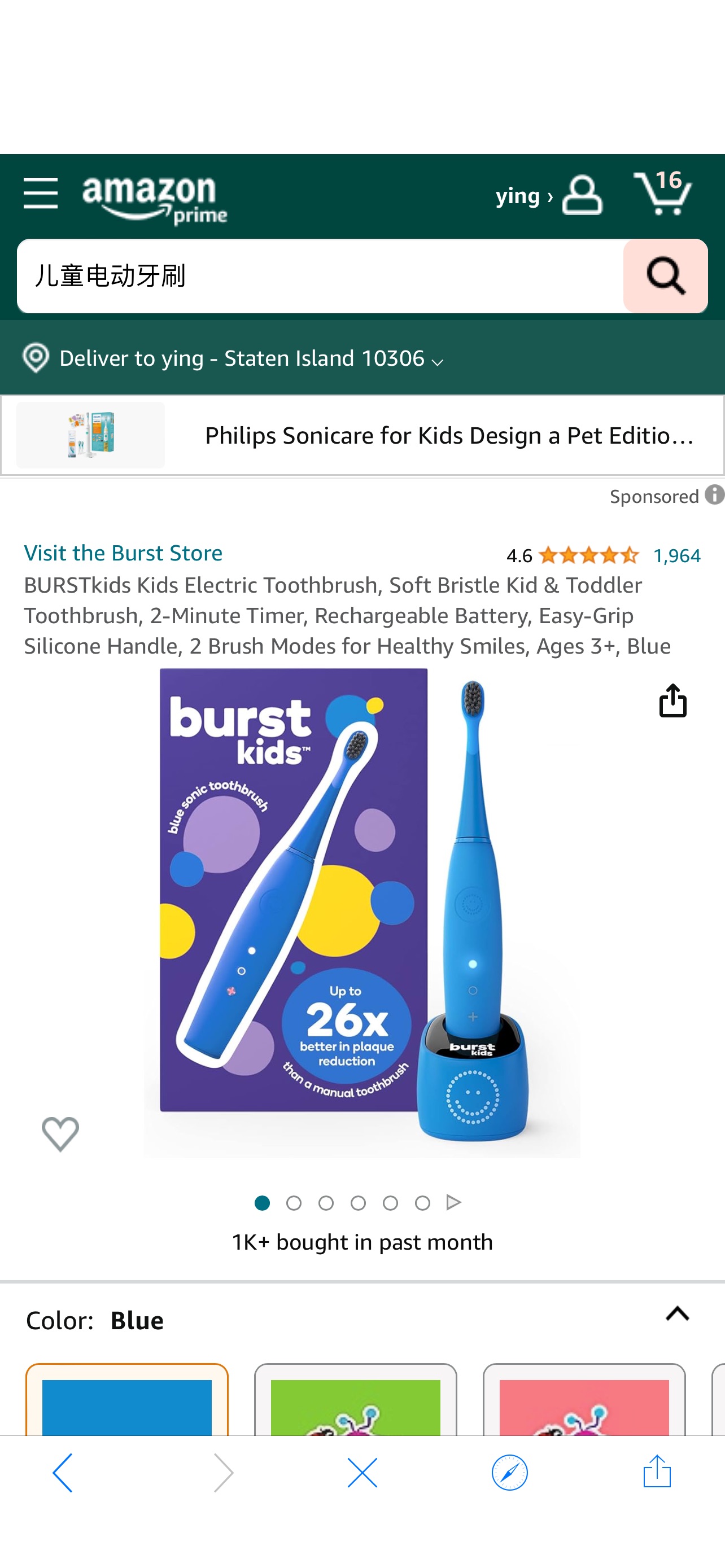 Amazon.com : BURSTkids Kids Electric Toothbrush, Soft Bristle Kid & Toddler Toothbrush, 2-Minute Timer, Rechargeable Battery, Easy-Grip Silicone Handle, 2 Brush Modes for Healthy Smiles, Ages 3+, Blue