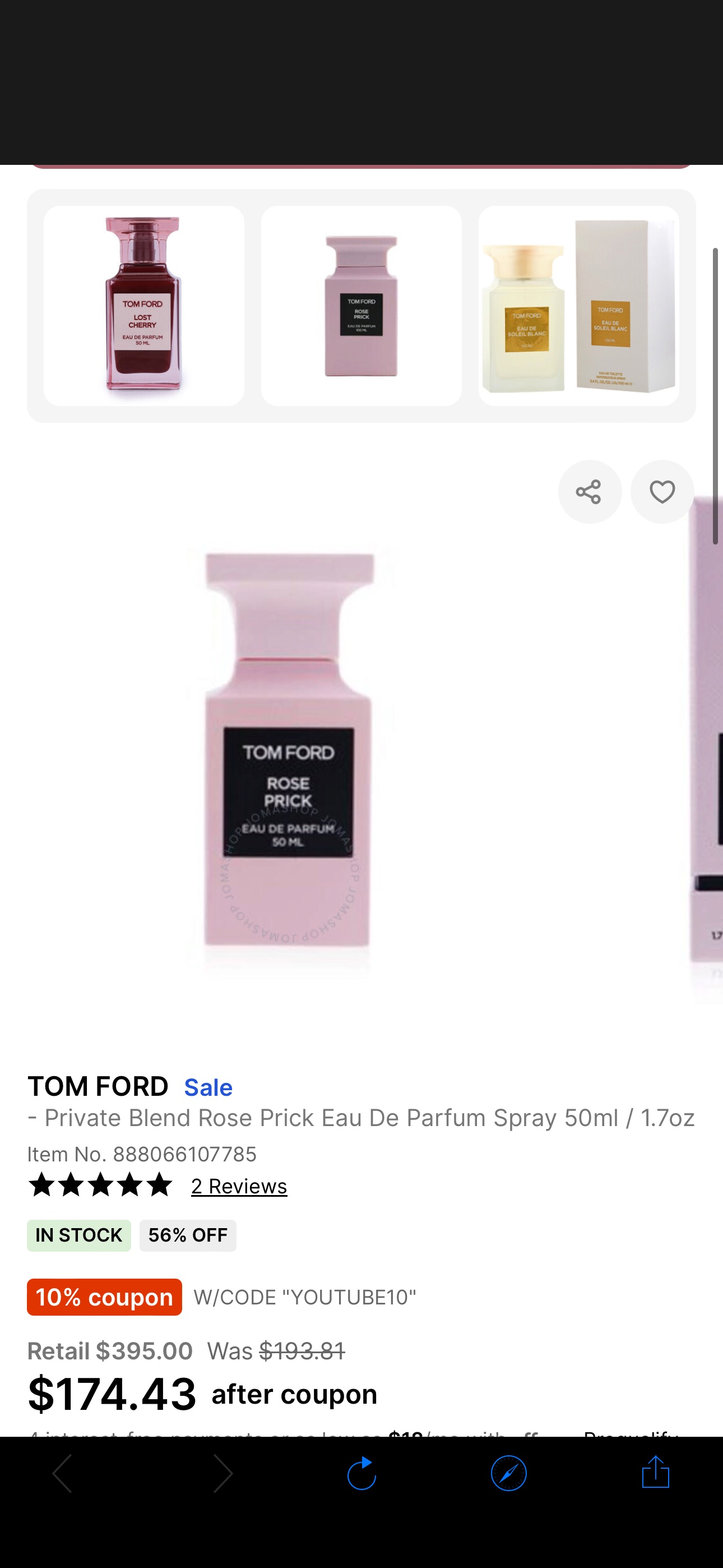 Tom Ford - Private Blend Rose Prick Eau De Parfum Spray 50ml / 1.7oz 888066107785 - Fragrances & Beauty, Private Blend - Jomashop