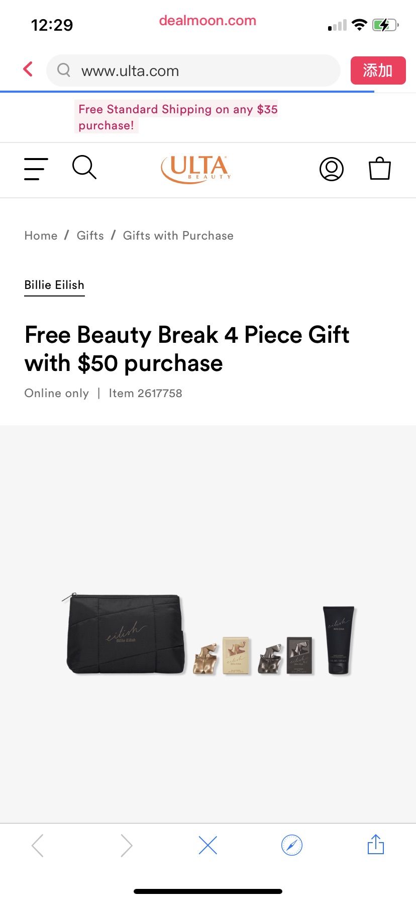 ree Beauty Break 4 Piece Gift with $50 purchase - Billie Eilish | Ulta Beauty满50送四件套