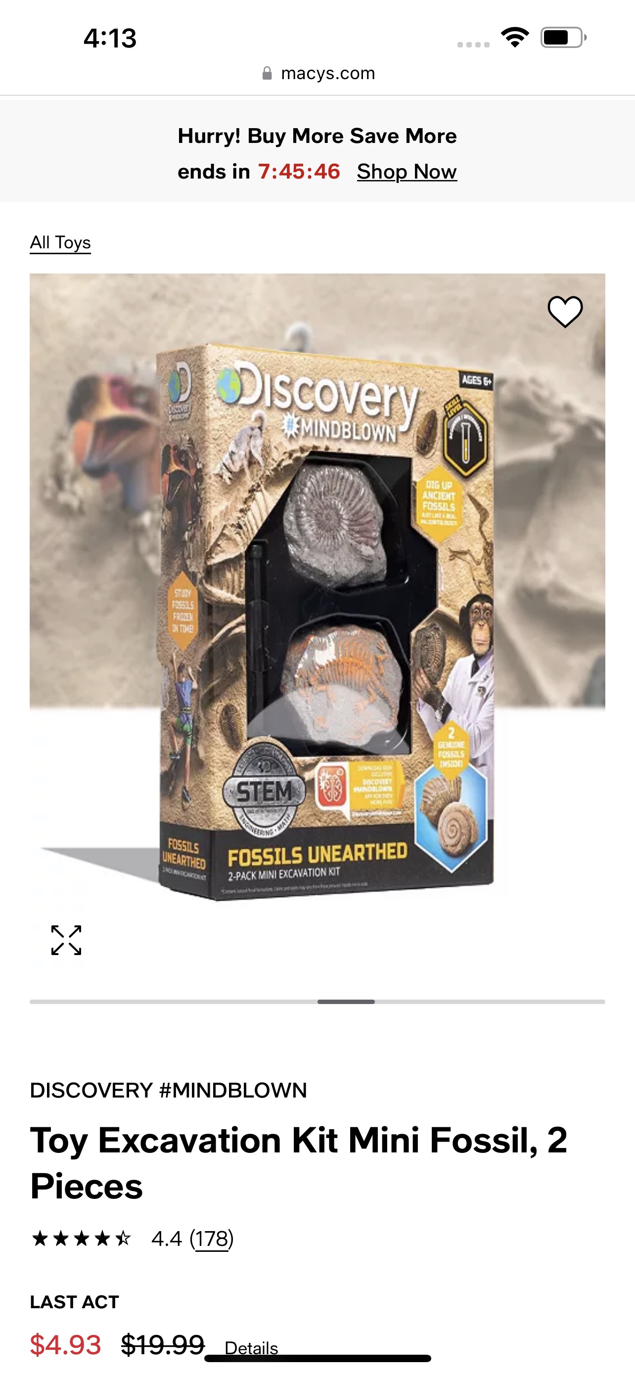 Discovery 化石发现挖掘玩具