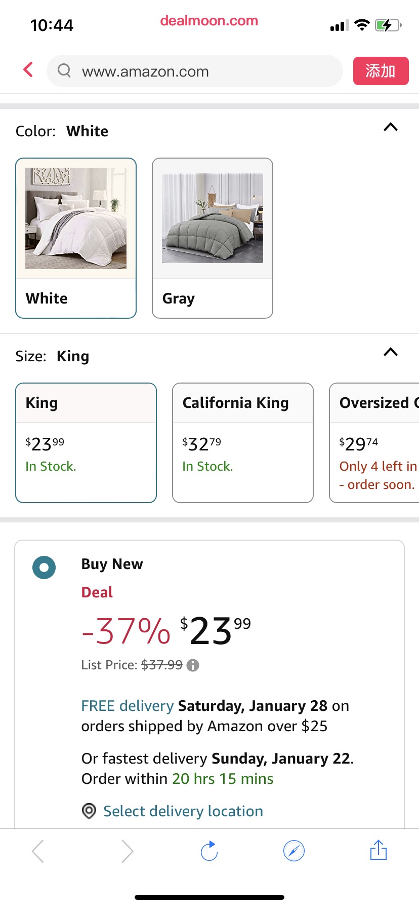 Amazon.com: Kingsley trend King Comforter Duvet Insert - Down Alternative White Comforter King羽绒替代被