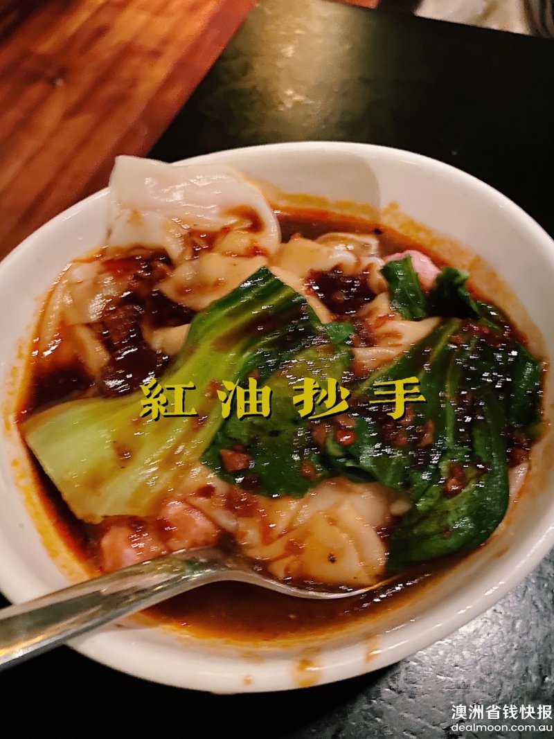 429366d3d1f816c44b80044.jpg
