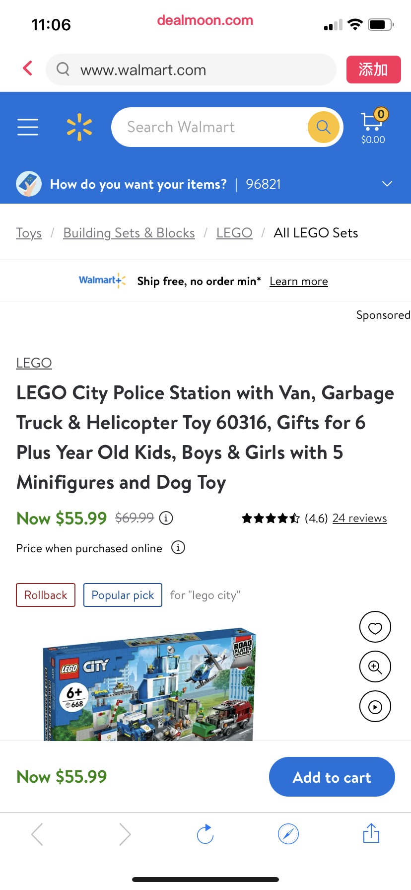 LEGO City Police Station with Van, Garbage Truck & Helicopter Toy 60316, Gifts for 6 Plus Year Old Kids, Boys & Girls with 5 Minifigures and Dog Toy - 乐高城市警察