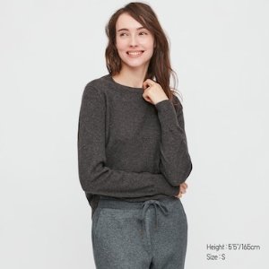 Uniqlo Featured Limited Offers