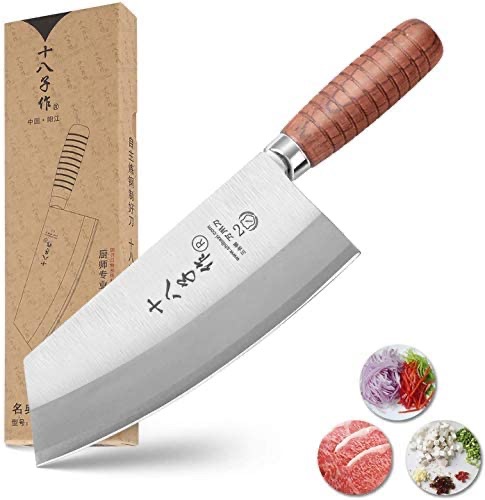 十八子作中式菜刀促销SHI BA ZI ZUO Chef Knife Chinese Cleaver Kitchen Knife Superior Class 7-inch Stainless Steel Knife with Ergonomic Design Comfortable Wooden Handle