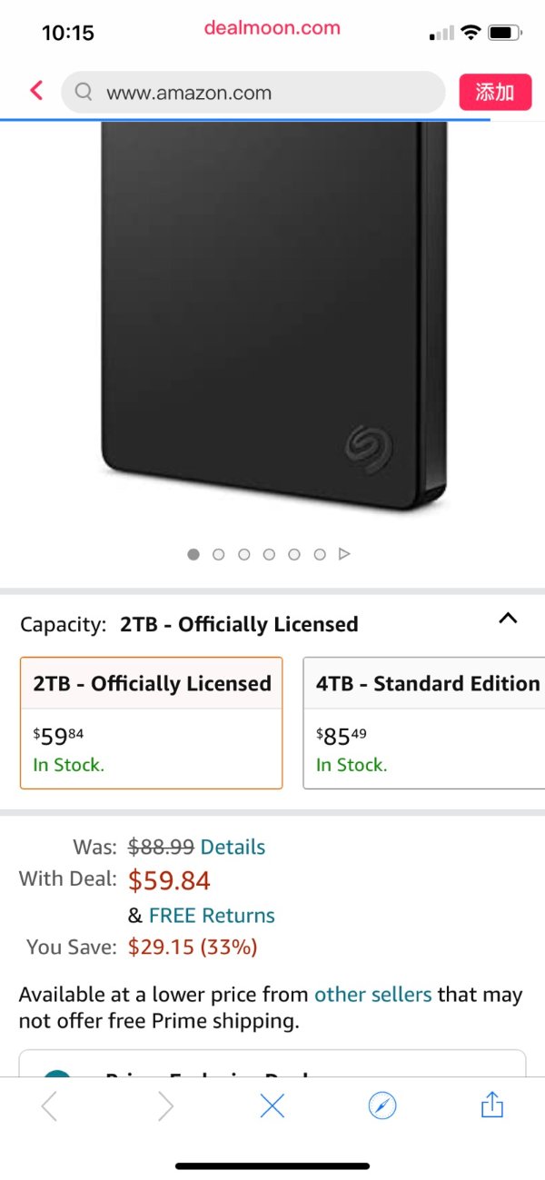 Amazon.com: Seagate (STGD2000100) PS4系统的游戏驱动器2TB外接硬盘便携式硬盘-USB3.0，官方授权的产品