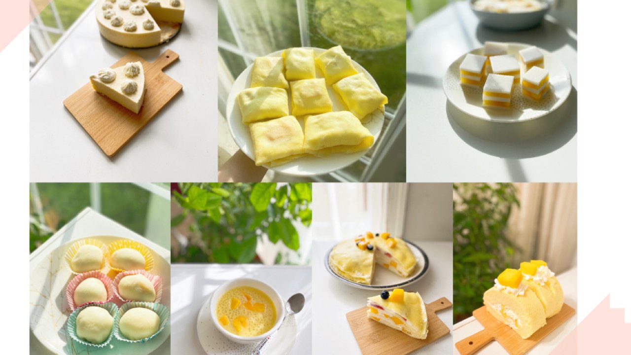 治愈系甜品系列｜🥭芒果的花样吃法
