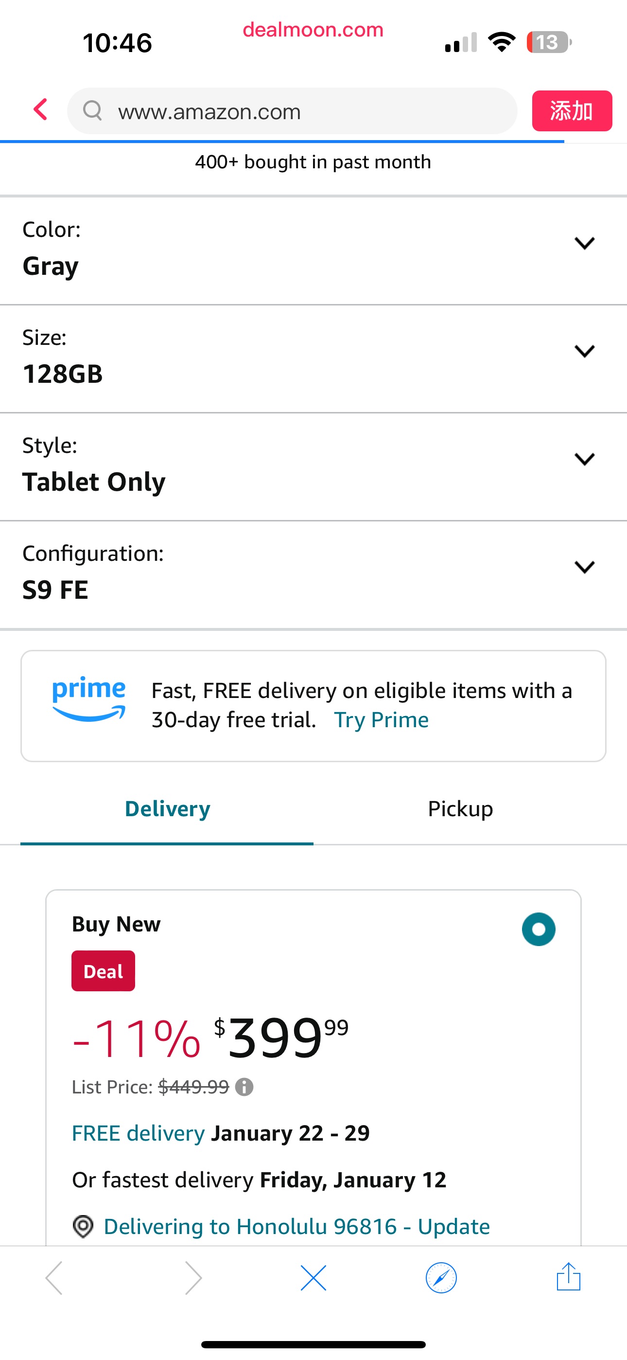 Amazon.com : SAMSUNG Galaxy Tab S9 FE Wi-Fi 10.9” 128GB Android Tablet, IP68 Water- and Dust-Resistant, Long Battery Life, Powerful Processor, S Pen, 8MP Camera, Lightweight Design, US Version, 2023, 