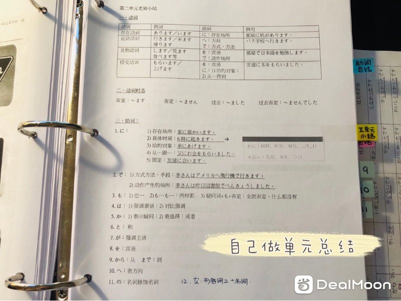 caadf166eccd29a585513ca.jpg