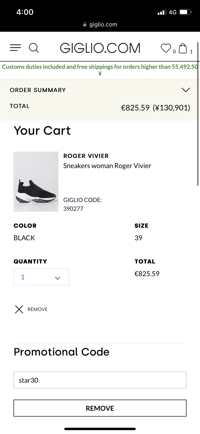 ROGER VIVIER
Sneakers woman Roger Vivier