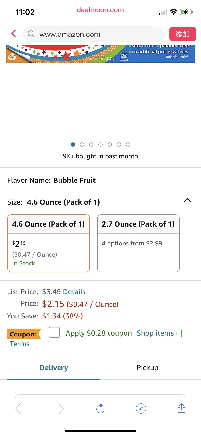 Amazon.com : Colgate 儿童牙膏