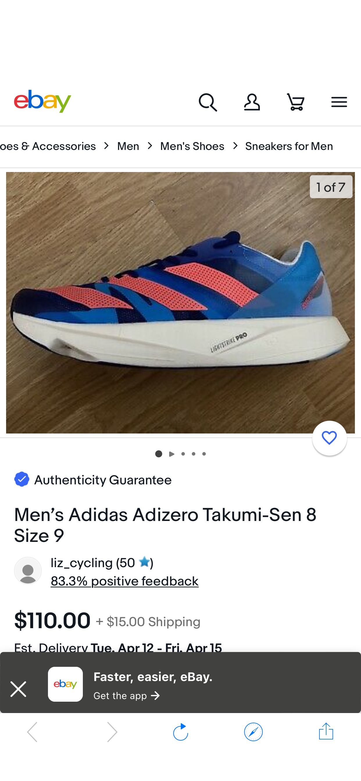 Men’s Adidas Adizero Takumi-Sen 8 Size 9 | eBay 阿迪达斯男士最新跑鞋