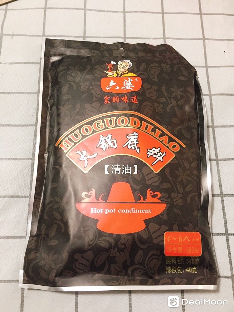 b646ec3cb232db4b8657901.jpg