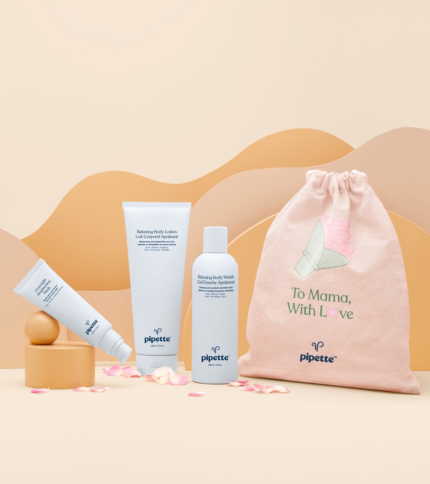 Mother’s Day Bundle – Pipette 母亲节礼包