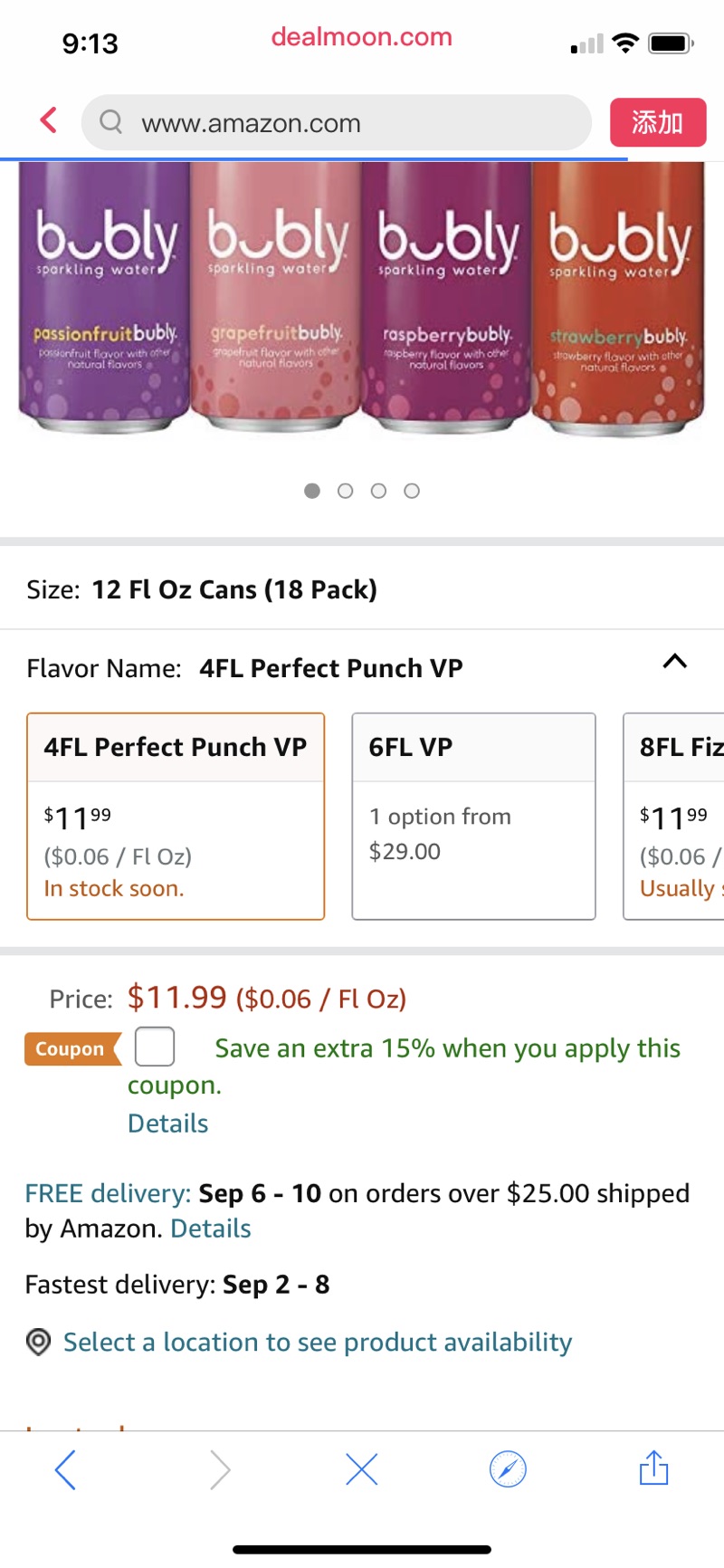 Amazon.com: bubly 气泡水18罐