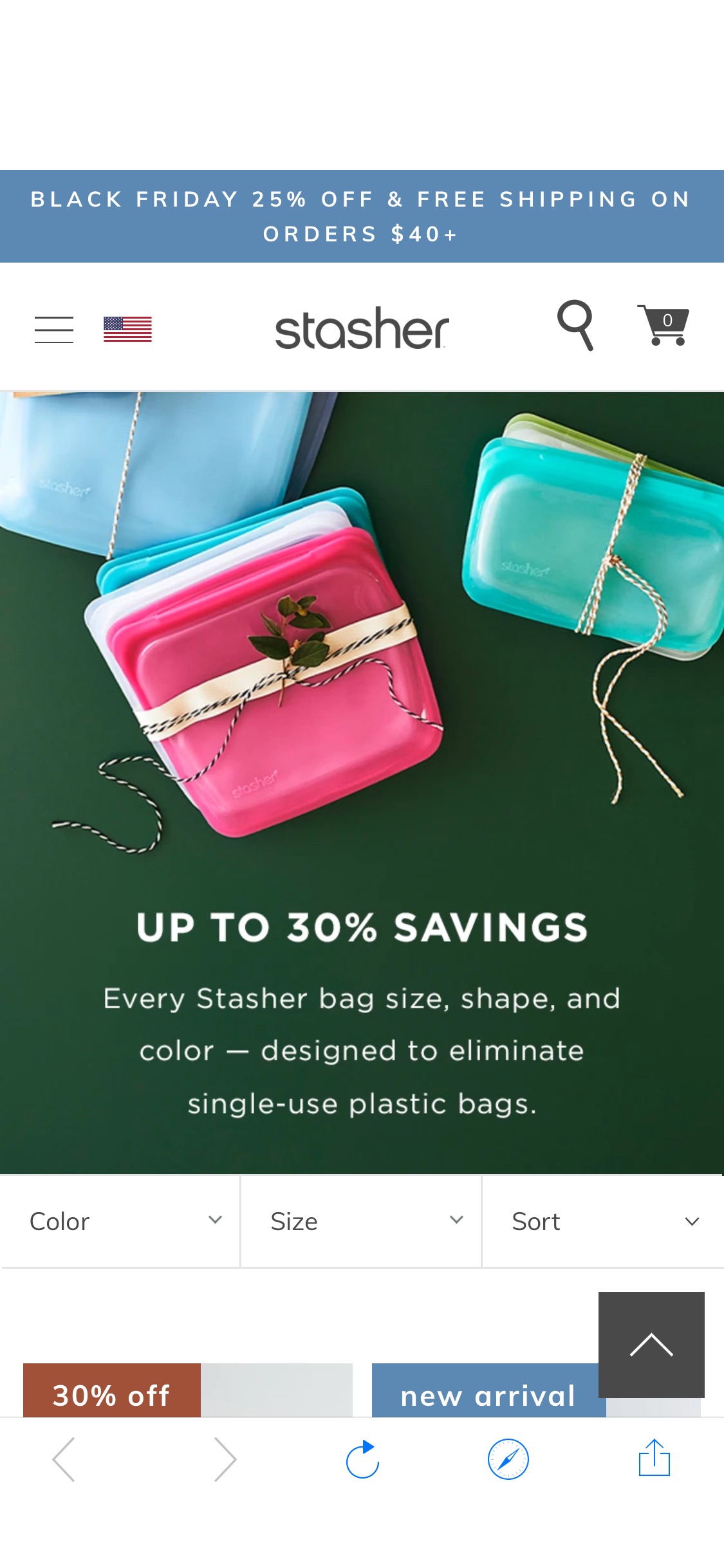 Stasher环保硅胶食品袋